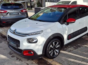 Citroen C3 '17 1.2 PureTech Shine