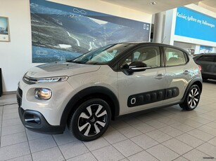 Citroen C3 '17 1.200cc 82ps PureTech Shine!