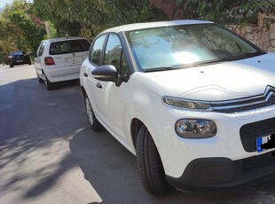 Citroen C3 '17 Ελληνικής αντιπροσωπείας