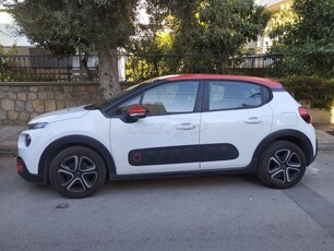 Citroen C3 '17