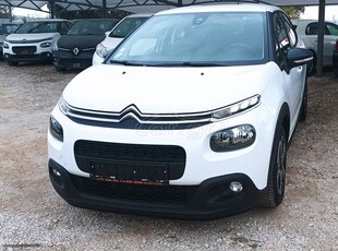 Citroen C3 '17