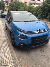 Citroen C3 '17 BlueHDi ΝΕΑ ΤΙΜΗ ΣΟΚ