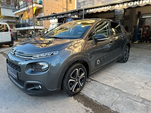 Citroen C3 '17 Shine