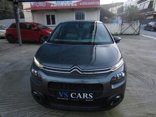 Citroen C3 '17 SHINE οθονη, navi, clima