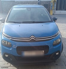 Citroen C3 '17 Stop &start