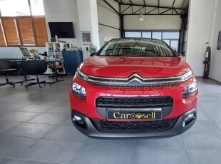 Citroen C3 '18 1.2 85hp ΕΛΛΗΝΙΚΟ