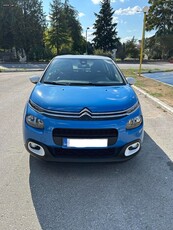 Citroen C3 '18 1.2 PURETECH 82 FEEL