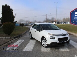 Citroen C3 '18 1.5 Live Diesel- 5 ΕΤΗ ΕΓΓΥΗΣΗ* & 2ΧΡΟΝΙΑ ΔΩΡΕΑΝ SERVICE