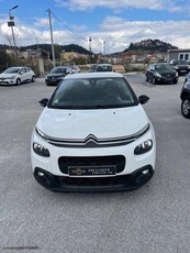 Citroen C3 '18