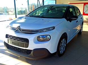 Citroen C3 '18