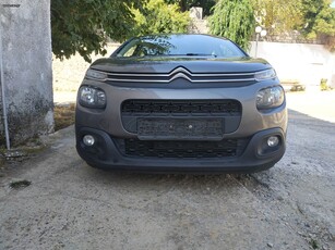 Citroen C3 '18 Sold