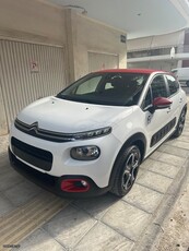 Citroen C3 '18 Pure tech graphic 1,2 βενζίνη