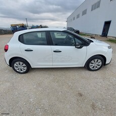 Citroen C3 '19 ΕΛΛΗΝΙΚΟ