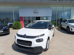 Citroen C3 '19