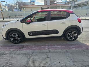 Citroen C3 '19 C3 DIESEL 1500 12/19 FULL EXTRA ΚΑΙΝΟΥΡΙΟΣ ΚΙΝΗΤΗΡΑΣ