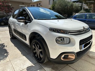 Citroen C3 '19 PureTech 110 Stop&Start Origins Panorama