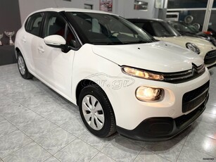 Citroen C3 '20