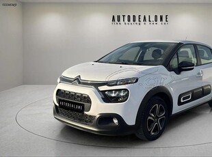 Citroen C3 '21 1499cc 102hp Diesel- Με γραμμάτια μεταξύ μας