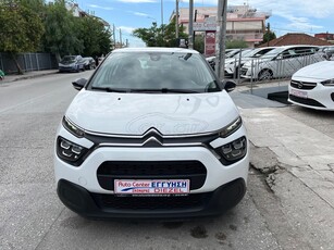 Citroen C3 '21 1.5 BlueHDi S&S CORPORATE 100HP facelifte