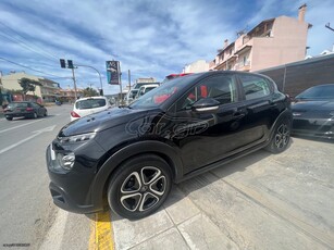 Citroen C3 '22 ΕΛΛΗΝΙΚΗΣ ΑΝΤΙ/ΠΕΙΑΣ