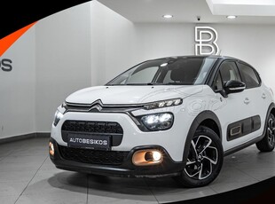 Citroen C3 '23 1.2 PT 110 C-SERIES/AUTOBESIKOS