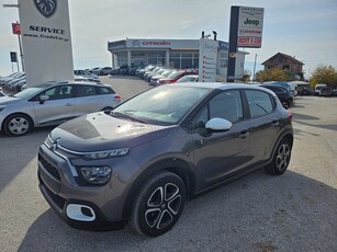 Citroen C3 '24