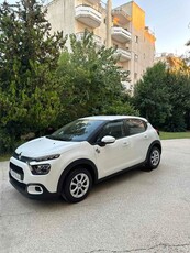 Citroen C3 '24 C3 YOU