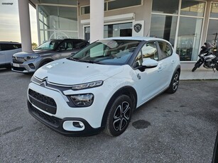 Citroen C3 '24