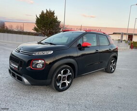 Citroen C3 Aircross '18 ΜΕ ΗΛΙΟΡΟΦΗ - NAVIGATION - KEYLESS - CLIMA - CRUISE CONTROL - AUTO ΚΟΣΚΕΡΙΔΗ - ΚΛΕΙΣΜΕΝΟ