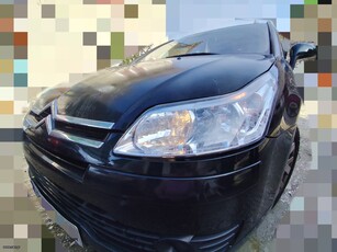 Citroen C4 '07 Full Extra Αέριο