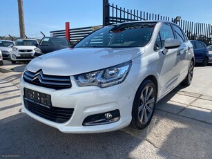 Citroen C4 '17 ΜΕ ΔΟΣΕΙΣ ΧΩΡΙΣ ΤΡΑΠΕΖΕΣ