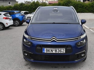 Citroen C4 SpaceTourer '18