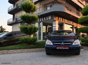 Citroen C5 '03