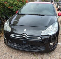 Citroen DS-3 '11