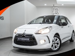 Citroen DS-3 '12 1.4 DIESEL/AUTOBESIKOS