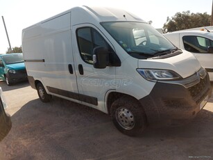 Citroen Jumper '18 Full extra EURO 6 LONG