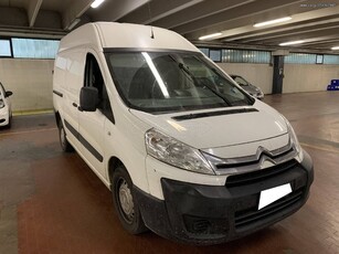 Citroen Jumpy '17 2.0 HDi L2H2 ΜΑΚΡΥ-ΥΠΕΡΥΨΩΜΕΝΟ