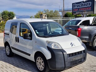 Citroen Nemo '14 ΑΒΑΦΟ*ΑΓΡΑΤΖΟΥΝΙΣΤΟ