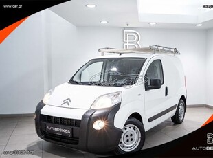 Citroen Nemo '15 VAN 1.3 DIESEL / AUTOBESIKOS