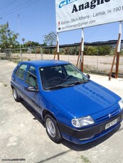 Citroen Saxo '00