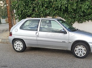 Citroen Saxo '02 SAXO 1100CC - ΤΕΛΗ 2025 ΠΛΗΡΩΜΕΝΑ