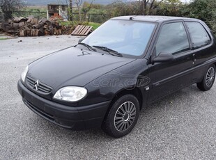 Citroen Saxo '99 ΑΥΤΟΜΑΤΟ ΣΑΣΜΑΝ