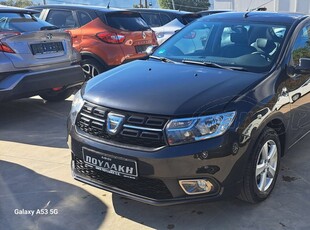 Dacia Sandero '17 0.9 TCe