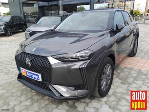 DS DS3 '23 CROSSBACK