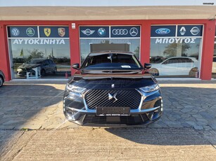 DS DS7 '22 crossback bastille ΤΕΤΡΑΚΙΝΗΣΗ