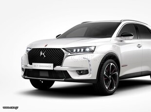 DS DS7 '22 Crossback Blanc-Banquise ***ΓΡΑΜΜΑΤΙΑ ΧΩΡΙΣ ΤΡΑΠΕΖΙ***