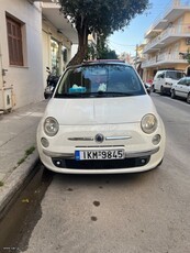 Fiat 500 '10