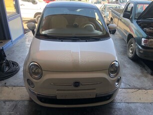 Fiat 500 '10