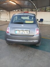 Fiat 500 '10