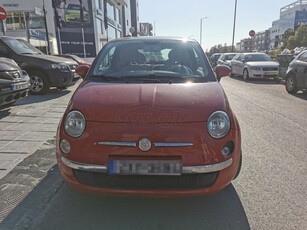 Fiat 500 '10 ΕΥΚΑΙΡΙΑ